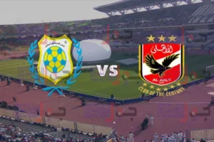 بث مباشر | مشاهدة مباراة الأهلي والإسماعيلي في  الدوري المصري