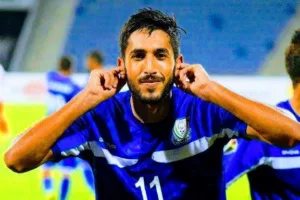 corr 295 koo 2954992