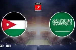 ملخص وأهداف مباراة السعودية والأردن  في نهائي بطولة غرب اسيا