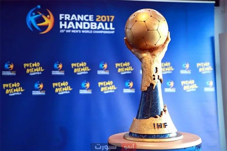 تردد القنوات الناقلة لمباراة الوحدة وكالهيت في كأس العالم لكرة اليد