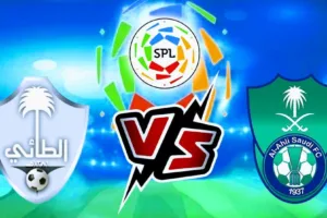 الطائي و الأهلي بث مباشر2