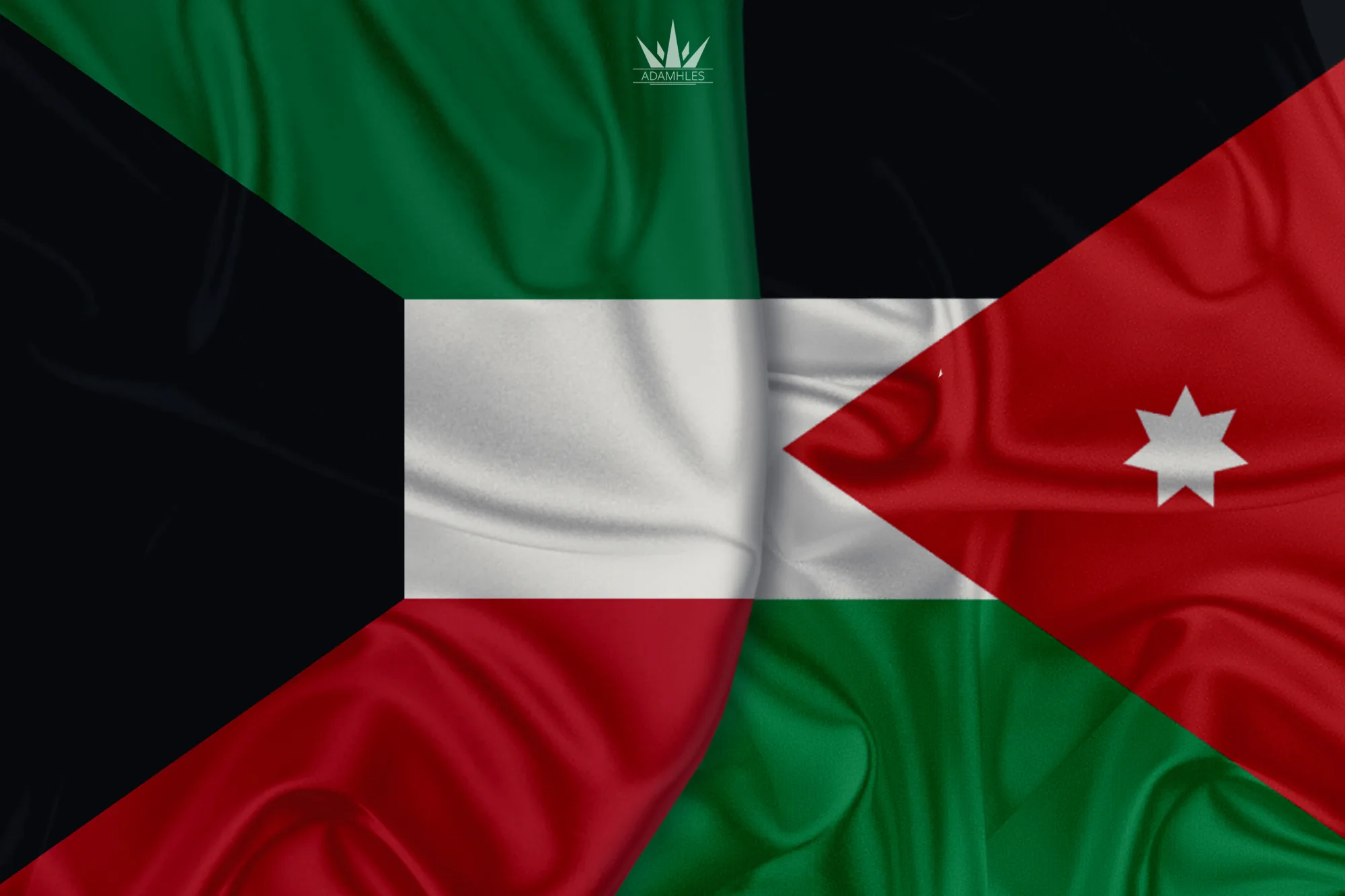 الكويتوالاردن