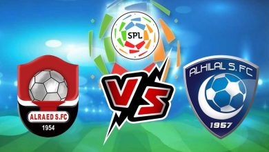 ملخص وأهداف مباراة الهلال والرائد في الدوري السعودي للمحترفين