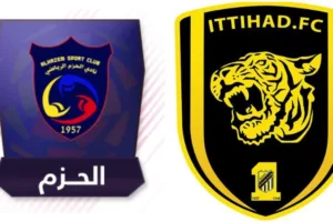 نتيجة مباراة الاتحاد والحزم في الدوري السعودي