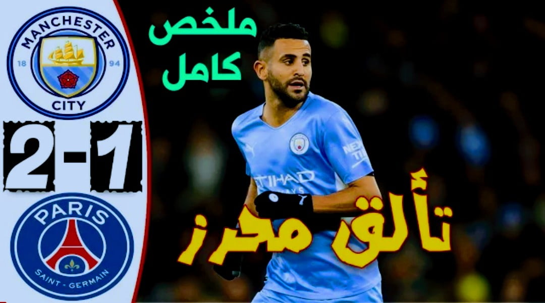 Screenshot 2021 11 24 23 01 45 769 com.google.android.youtube 1