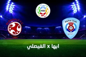 Screenshot 20211104 1434442