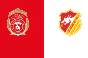 فيديو ملخص مباراة المحرق وناساف كارشي اليوم 05-11-2021 في نهائي كأس الإتحاد الآسيوي