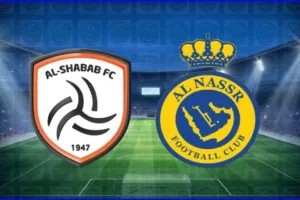 موعد مباراة النصر والشباب والقنوات الناقلة في الدوري السعودي