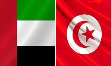 توقيت مباراة تونس والإمارات والقنوات الناقلة في كأس العرب