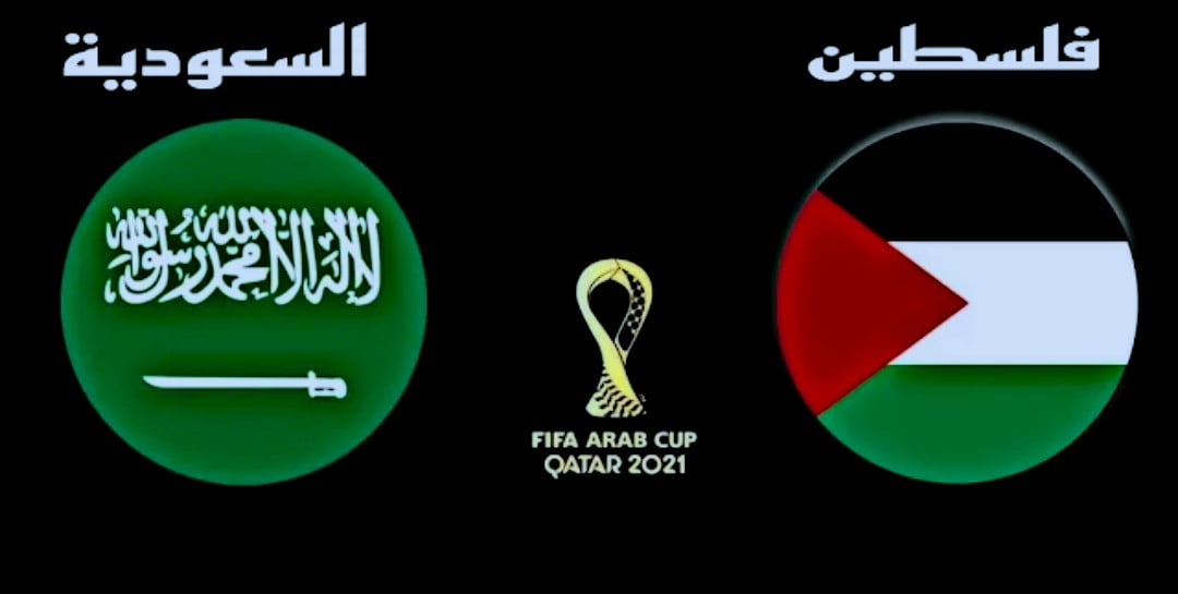 Screenshot 2021 12 04 19 18 13 806 com.google.android.youtube