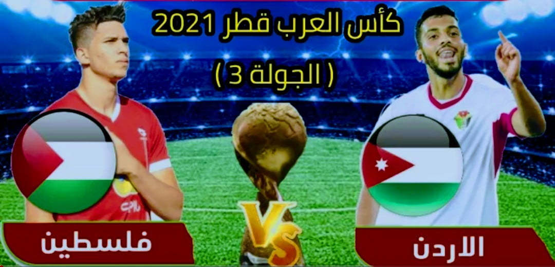 Screenshot 2021 12 06 17 31 26 838 com.google.android.youtube