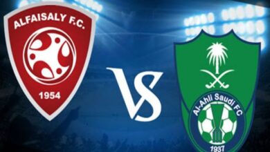 ملخص مباراة الأهلي والفيصلي 2-1- كأس خادم الحرمين الشريفين – ملخص أهداف مباراة الأهلي والفيصلي اليوم