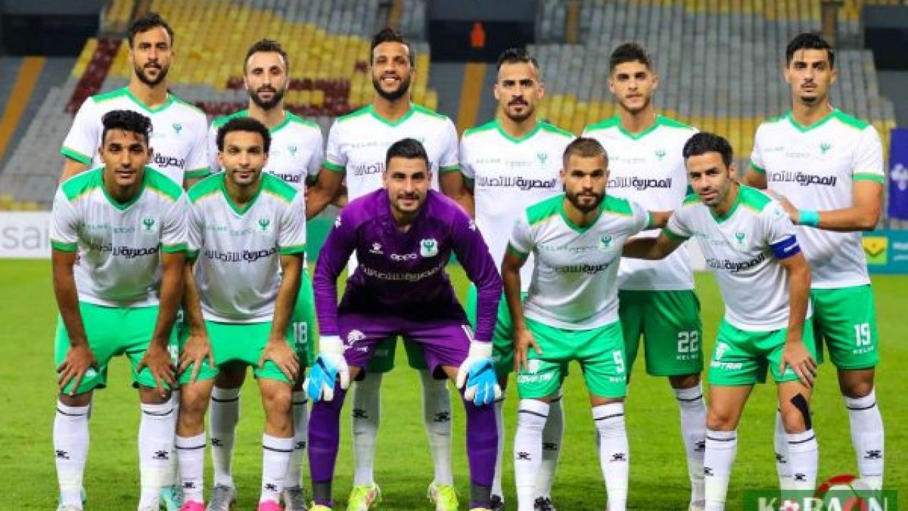 بث مباشر مباراة المصري وريفرز يونايتد