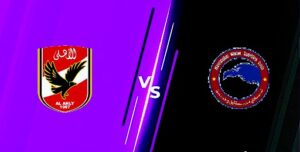 توقيت matches الأهلي وفيوتشر والقنوات الناقلة في Egyptian Premier League