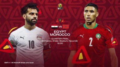 ملخص كامل مباراة مصر والمغرب 2-1 || اهداف مصر اليوم || هدف صلاح اليوم