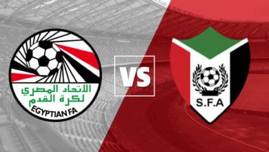 ملخص مصر والسودان اليوم | مشاهدة مباراة مصر والسودان في كاس الأمم الافريقية