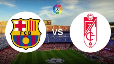 القنوات الناقلة لمباراة برشلونة وغرناطة في الدوري الاسباني