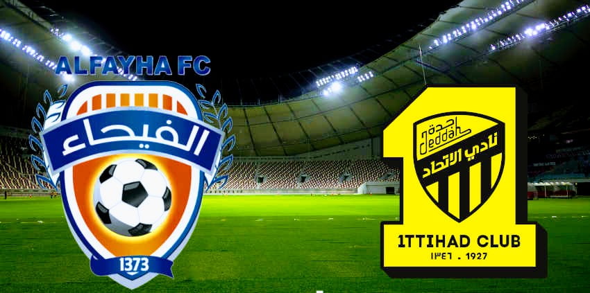 موعد مباراة الاتحاد والفيحاء القادمة والقنوات الناقلة فى الدوري السعودي2
