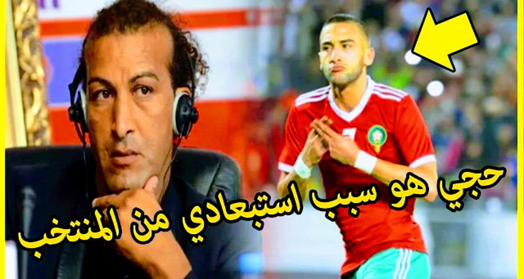 Screenshot 2022 02 02 16 43 57 156 com.google.android.youtube2