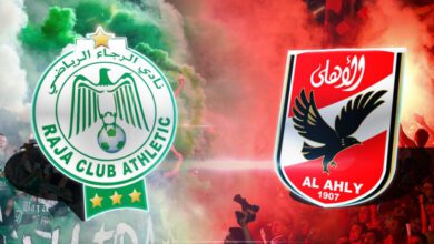 Al Ahly vs Raja
