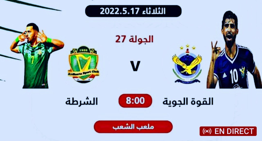 Screenshot 2022 05 17 17 38 39 601 com.google.android.youtube2