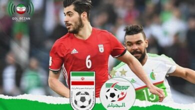 ملخص واهداف الجزائر وإيران في مباريات دولية ودية