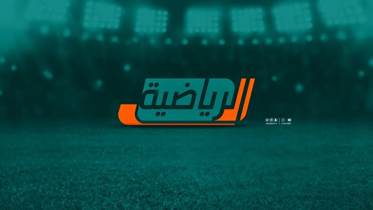 ملخص واهداف مباراة مصر والعراق 3-3 Egypte vs Iraq في كأس العرب للفوتسال