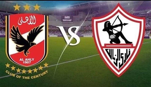 اهداف مباراة الاهلي والزمالك 2-2 مباراة قوية ( الاهداف كاملة بجودة عالية ) HD