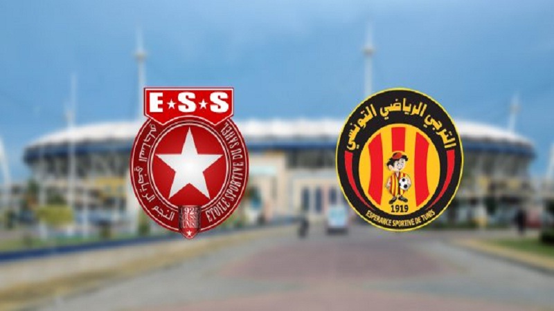 الترجي والنجم