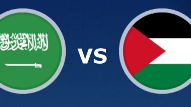 السعودية وفلسطين