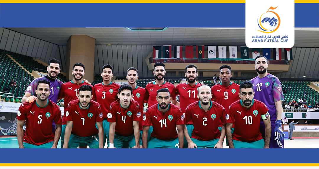 المغرب العراق البث