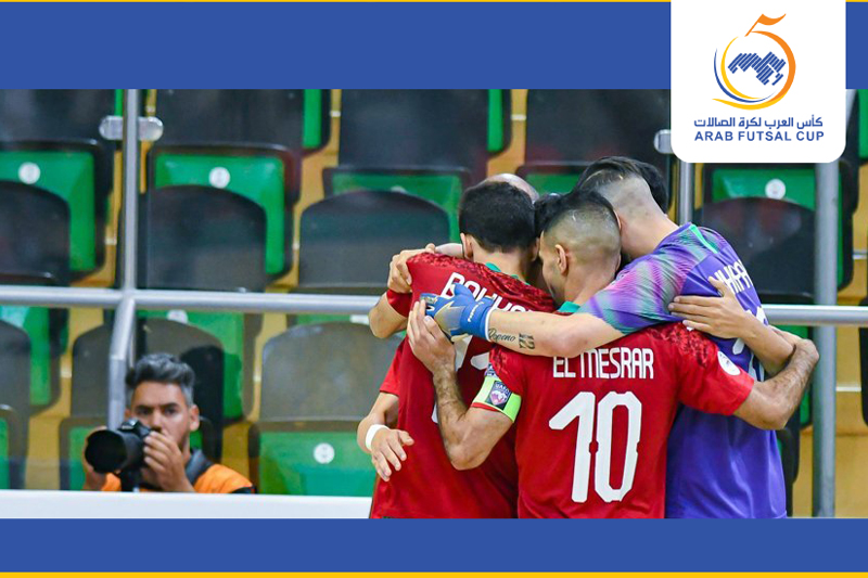 المغرب يتأهل الى نهائي كأس العرب لكرة القدم داخل القاعة بعد فوزه على مصر