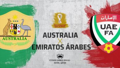 ملخص واهداف مباراة الإمارات وأستراليا في تصفيات آسيا لكأس العالم