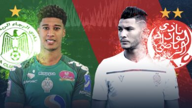 موعد مباراة الرجاء والوداد والقنوات الناقلة .. ديربي كازابلانكا
