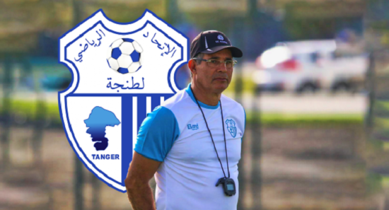 0 copie 138 600x335 1zkxs1xaw2gncbwii0r268mgjr0a4afibr6mu413at7g