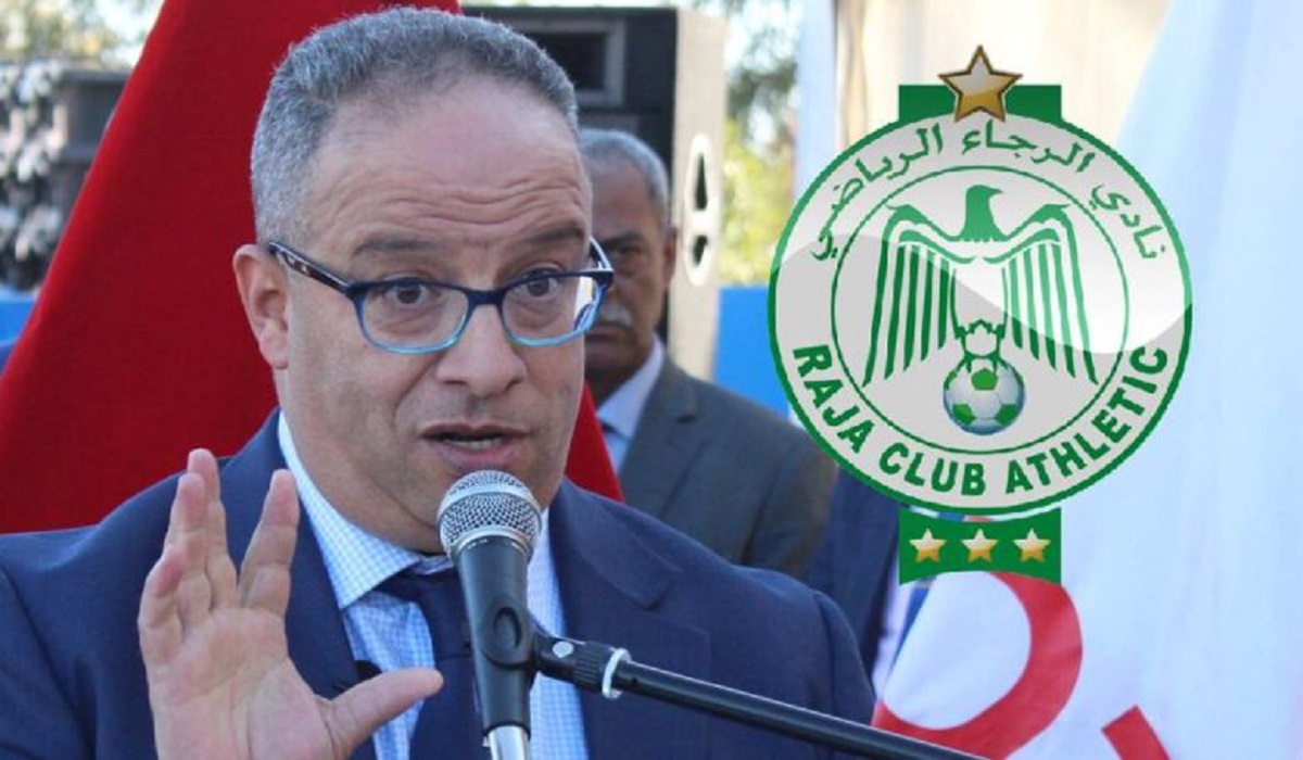 البدراوي يتأهب لثورة كبرى و إقالات بالجملة داخل الرجاء