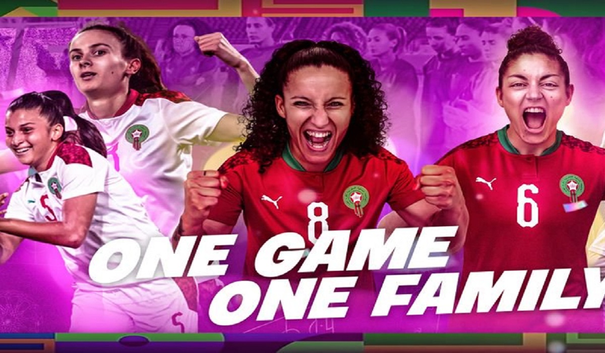 بث مباشر المغرب وجنوب أفريقيا اليوم في نهائي كأس أفريقيا للسيدات