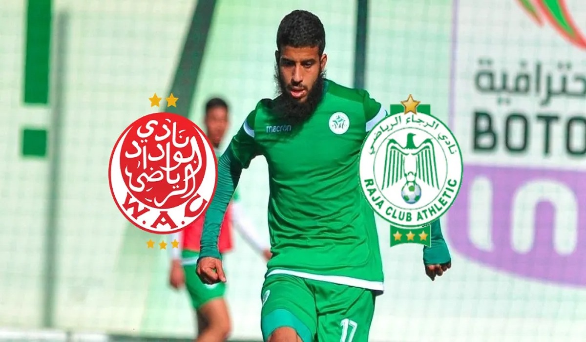 ياسين لبحيري