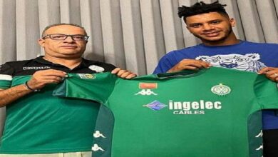 IMG 05082022 234312 1300 x 700 pixel