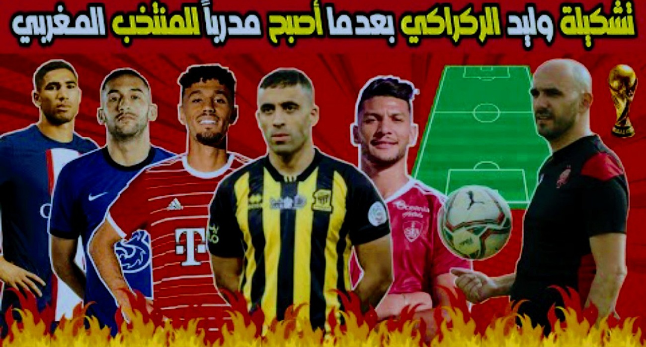 IMG 15082022 174938 1300 x 700 pixel