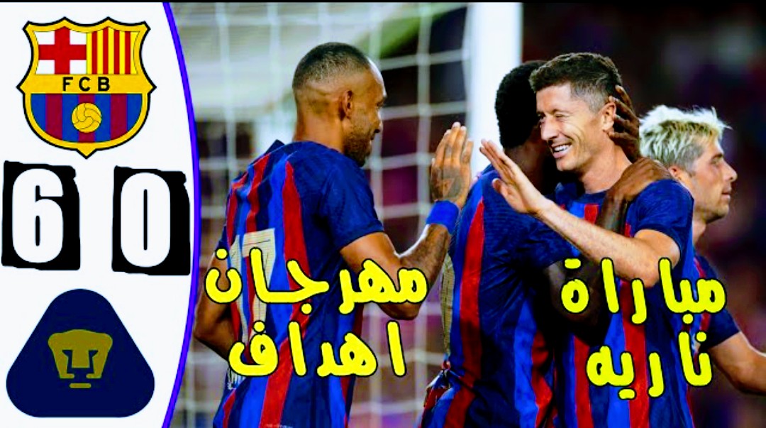 Screenshot 2022 08 07 21 09 32 861 com.google.android.youtube2