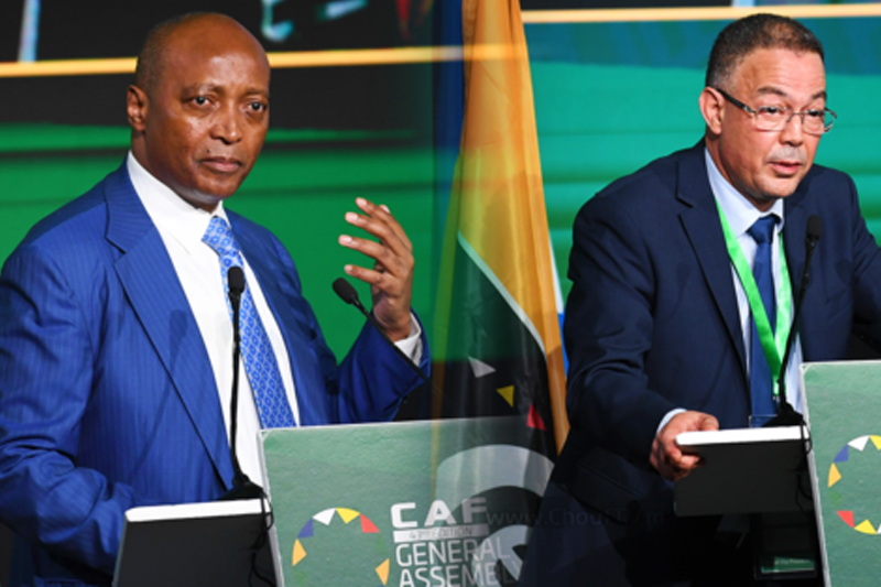 رئيس الكاف