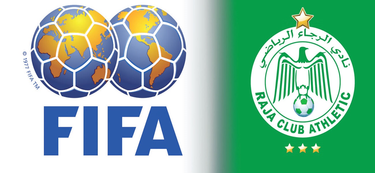 غرفة النزاعات بالفيفا تنتصر للرجاء وتحكم له بمبلغ مهم.. وهذه تفاصيل القرار