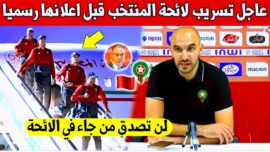 Screenshot 2022 11 09 23 22 15 991 com.google.android.youtube2