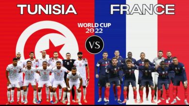 موعد مباراة تونس وفرنسا والقنوات الناقلة في كأس العالم