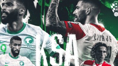 السعودية وكرواتيا 780x470 1