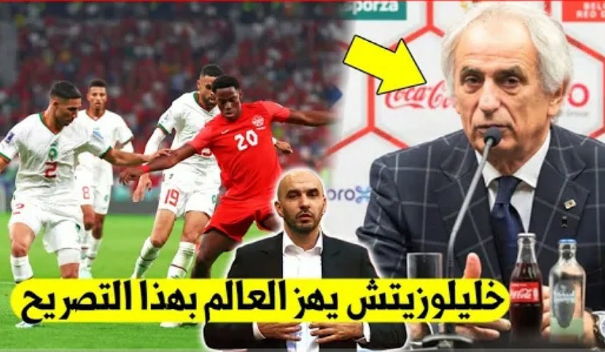 IMG 20221203 170259 1200 x 700 pixel