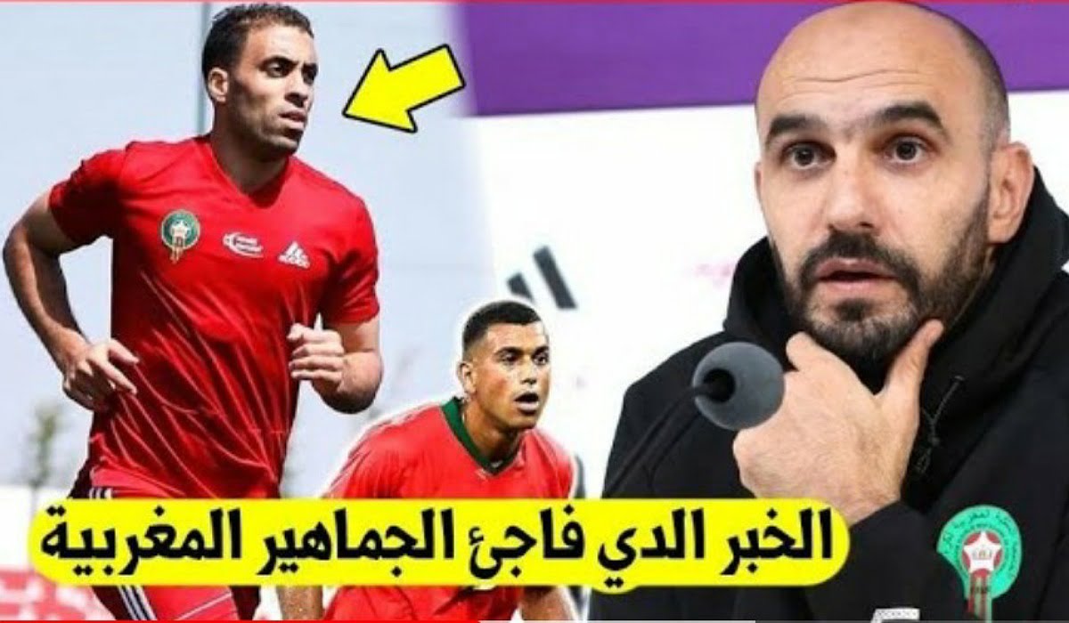 IMG 20230104 224638 1200 x 700 pixel