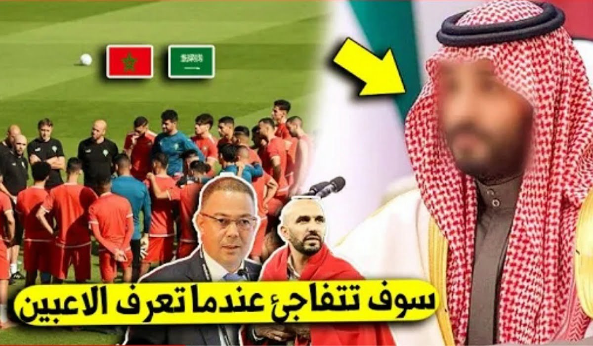 السعودية تخطف 5 لاعبين كبار من المنتخب المغربي إلى الدوري السعودي - السعودية-تخطف-5-لاعبين-كبار-من-المنتخب-ا