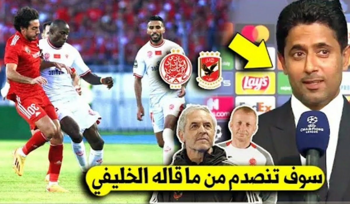 ناصر الخليفي يفاجئ المغاربة بتصريح مفاجئ بعد مباراة الوداد والاهلي - ناصر-الخليفي-يفاجئ-المغاربة-بتصريح-مف